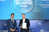 Успехи самарских предприятий-экспортеров отметили на уровне ПФО